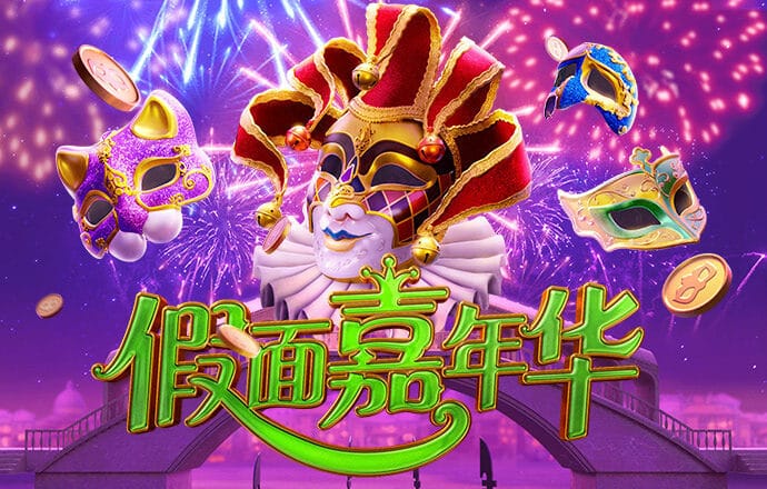 金年会app平台可靠吗