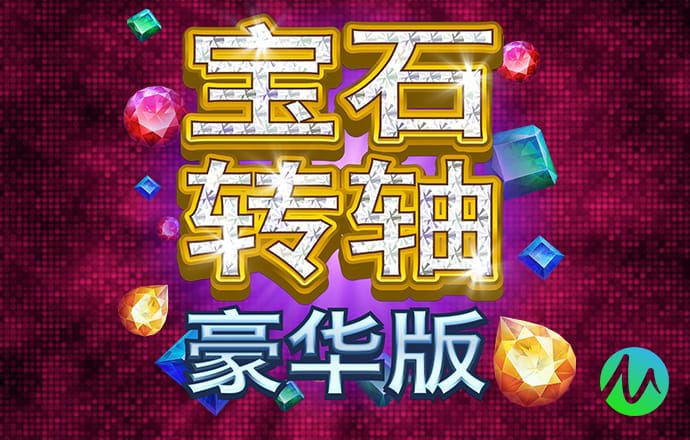 bwin体育官网app